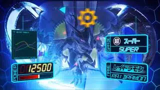 Digimon Universe Appli Monsters - Raidramon Super Appliarise