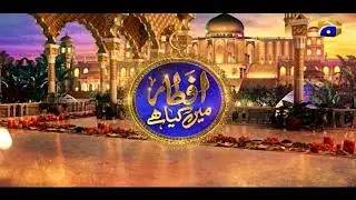 Iftar Table - 26th Ramzan - Recipe: Sooji Dahi Bhalle | Chef Naheed | 9th May 2021
