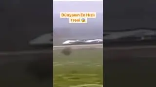 D&uuml;nyanın En Hızlı Treni 😱 #viralshorts #shorts #youtubeshorts #viralvideo #tren #hız #Viralvideos