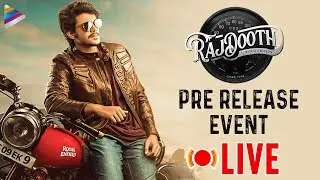 RajDooth Pre Release Event LIVE | Meghamsh Srihari | 2019 Latest Telugu Movies | Telugu FilmNagar