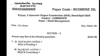 Retail Management B.com 5th semester Raichur University 