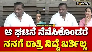 Niranjan Hiremath | Lakshmi Hebbalkar |ಹೆಬ್ಬಾಳ್ಕರ್ ಮನೆಗೆ ಬಂದ ಕಾರಣ ಬಿಚ್ಚಿಟ್ಟ ನೇಹಾ ತಂದೆ