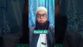 Mola Ali Farmaten Hai ✅#short#reel#trending#hadees#urdu#relationship#youtube