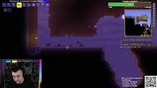 Terraria - Очистим домик от порчи!