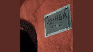 Libiola