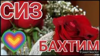 АЗИЗАМ МЕНИ
