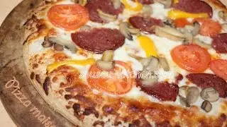 Recette pizza maison/Homemade pizza recipe بيزا