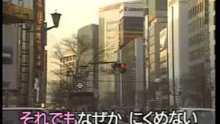 懐メロカラオケ　「たそがれの銀座」　原曲 ♪黒沢明とロスプリモス
