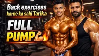 🔥 Back Workout Full Exercises | Back exercises karne ka sahi Tarika | FULL PUMP 💪🔥#backworkout #yt 