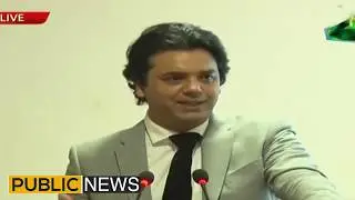 Usman Dar speech at ceremony of successful youth program | 01 August 2019
