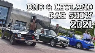 Автосалон BMC и Leyland 2021