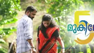 Mukilae 5 - New Malayalam Album Song 2018 - Pularoli