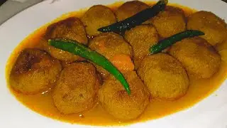কাচকলার কোপ্তাকারি সম্পূর্ণ নিরামিষ।।গরম ভাতে শুধু কোপ্তা করেও খাওয়া যাবে।। @jayarhensel