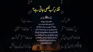 #poetry #ownpoem #quotes #heartfeltpoem #sad #heartfeltshayari #sadpoetry #trendingshorts