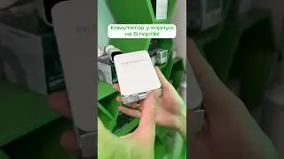 Комутатор у захищеному корпусі ✨ #wificamera #ipcamera #greenvision #роутер