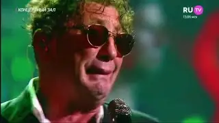 Григорий Лепс - Брат-никотин | Концерт 
