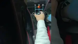 These gears, did you learn them?#skill #drivinglesson #manual