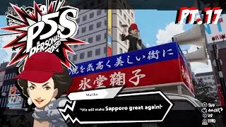 Persona 5 Strikers - Meeting & Gather Intel (Mariko Hyodo)