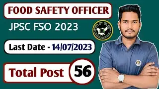 Food safety officer notification out 2023 || Food Safety Officer 2023 Apply Now