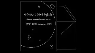 An Invitation to Celestial Amplitudes