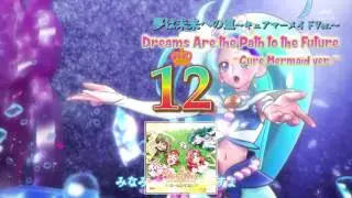 Go! Princess Precure Vocal BEST!! Track12