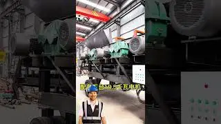 #fcnfm How to Enhance Your Mining Operations with Mobile Crushing Technology