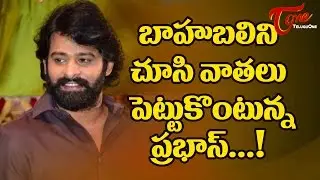 Young Rebel Star Prabhas in Baahubali Mania !