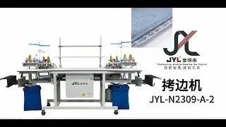 JYL N2309 A -2 AUTOMATIC DUAL SERGING MACHINE 拷边机（双工位）