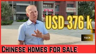 LOOK INSIDE A CHINESE HOME