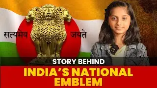Inside India's National Emblem | History and Hidden Meaning