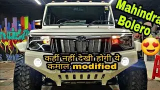 Mahindra Bolero 2021 new model | क्या मजबूती है 😍Bolero top model modified.Full interior bolero 2020