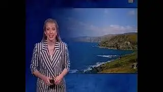 ITV Central Weather 1995 with Emma Jesson