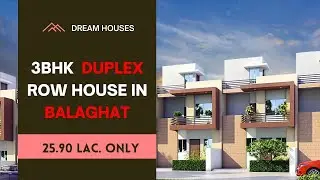 Dream Homes | Balaghat Property | Balaghat House | 3BHK House | Mr Khare Property | Low Budget House
