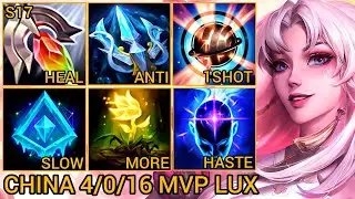 Lux Challenger MVP 4/0/16 Support - China Server Wild Rift Best High Tier New Build Season 17