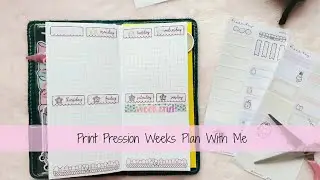 Print Pression Weeks Plan With Me 6th - 12th April | RachelBeautyPlans