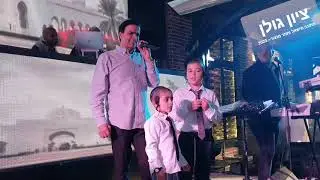 ציון גולן אנא ימני + קאל אל אדיב  והילדים החמודים | 2023  Zion Golan live