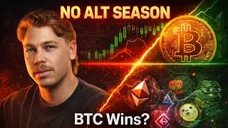Биткоин против альткоинов | Куда направляются &laquo;умные&raquo; деньги?