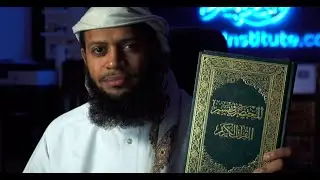 Daily 'Quran Wird' (Revision) - Juzz 25 - 26