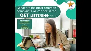 Какие жалобы чаще всего встречаются при прослушивании OET (часть 1)?