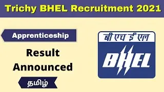 Trichy BHEL Apprenticeship result 2021 | Careers Crate Tamil
