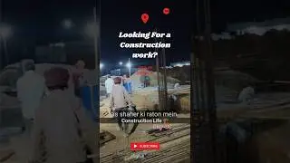 Construction Work 💪🔥 | Real Site Hard Work | Satisfying Shorts #shorts #construction @veerbydefence