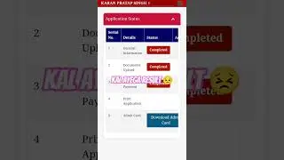 Upcatet ka result m der kal a skta h result #upcatet#bvsc#bvscah #reels #result