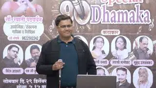 Tu Meri Jindagii  Hain