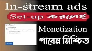 Facebook in stream ads monetization setup | in stream ads facebook monetization |