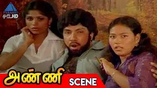 Ganesh Goes to Confront Sathyaraj | Anni(1985)Tamil Movie Scenes | Saritha | Mohan | Delhi Ganesh