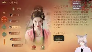 2025-10-14 성세천하 #2(완)