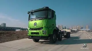Шасси ALTAI 8х4 серии MAYMA