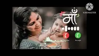 I love you maa ringtone video viral notification ringtone trading video viral