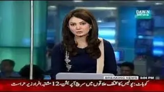 If This Continues Soon Pakistan Will Become A Bankrupt Nation