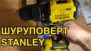 Аккумуляторный шуруповерт Stanley FatMax SFMCD710D2K #шуруповерт #stanley #fatmax #инструмент